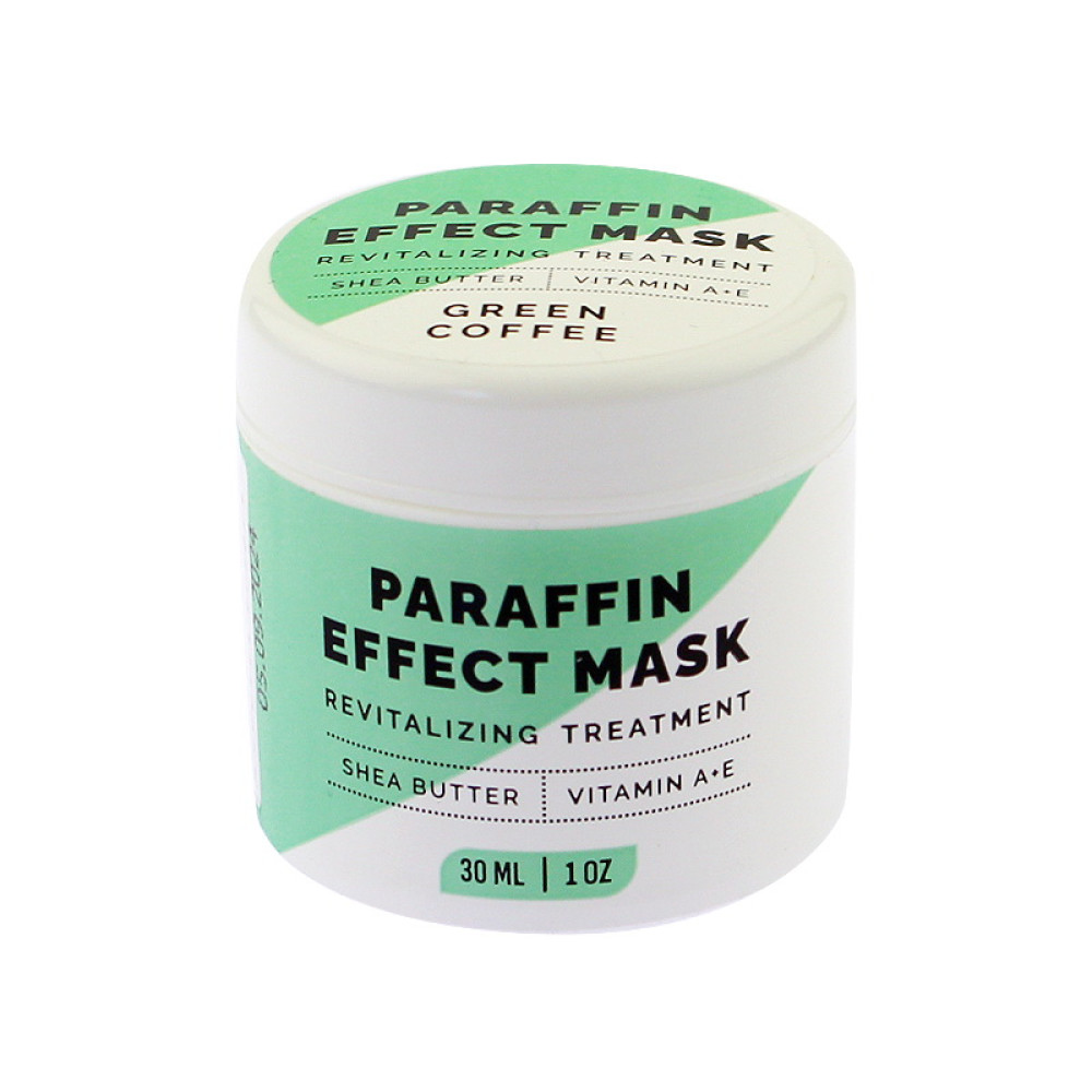 Маска для рук и ног FRC Beauty Paraffin Effect Mask Green Coffee с парафиновым эффектом 30 мл