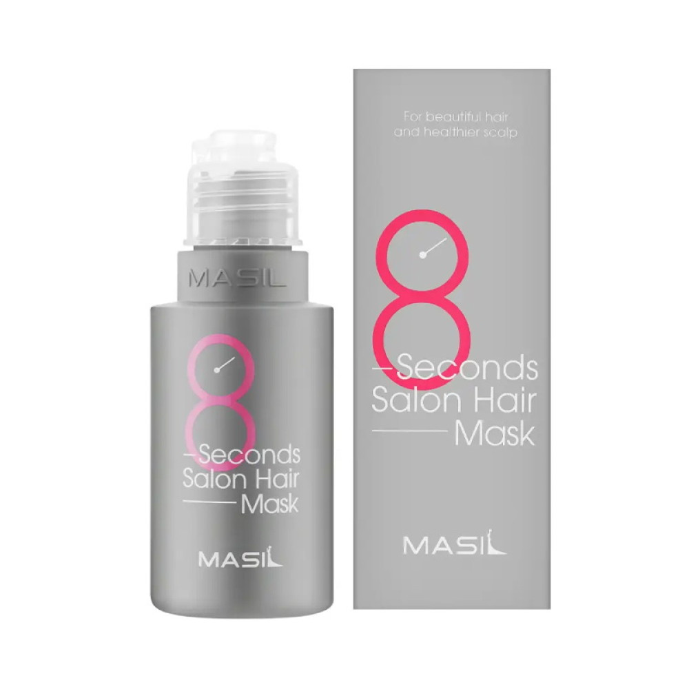 Маска для волос Masil 8 Seconds Salon Hair Mask восстанавливающая с салонным эффектом 50 мл