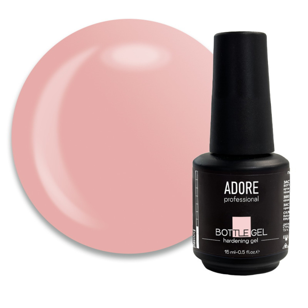 Гель камуфлирующий Adore Professional Bottle Gel Creamy для укрепления ногтей кремово-розовый 15 мл