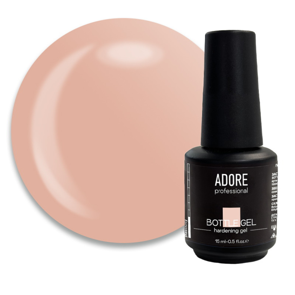 Гель камуфлирующий Adore Professional Bottle Gel Caramel для укрепления ногтей густой карамельный 15 мл