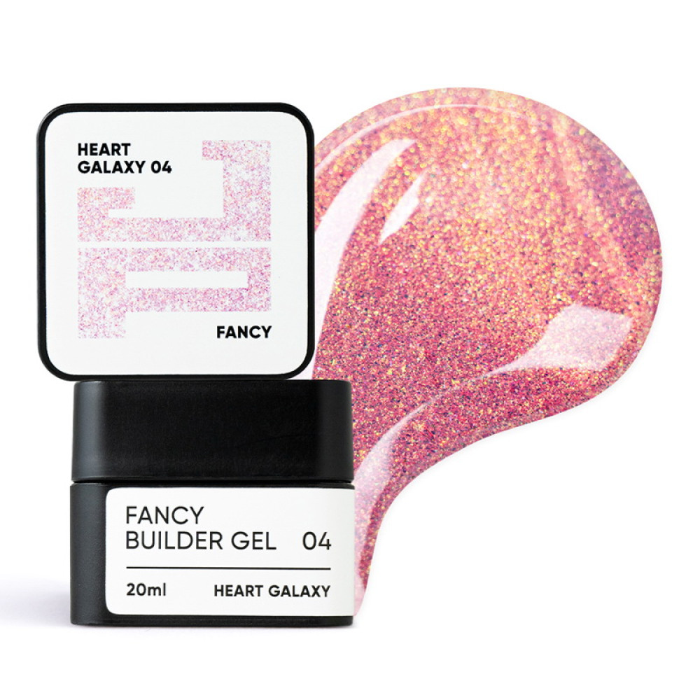 Билдер-гель Jerden Proff Fancy Builder Gel 04 Heart Galaxy для наращивания и моделирования с эффектом хамелеона розовый 20 мл