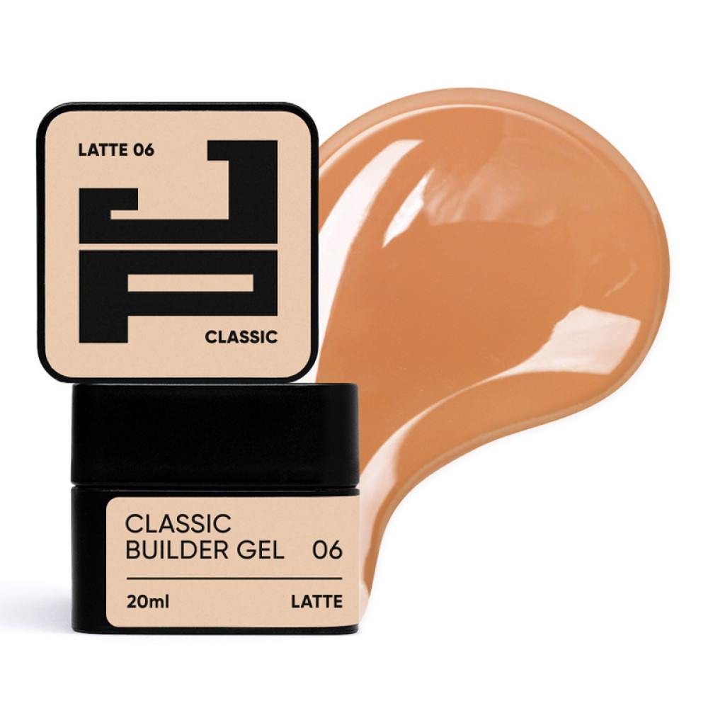 Билдер-гель Jerden Proff Classic Builder Gel 06 Latte классический для моделирования и укрепления латте 20 мл