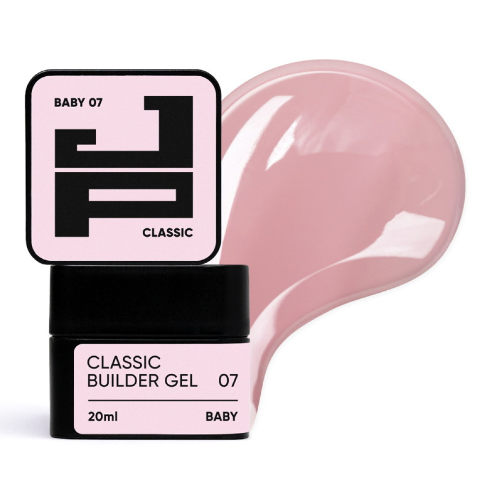 Билдер-гель Jerden Proff Classic Builder Gel 07 Baby классический для моделирования и укрепления нежный розовый 20 мл