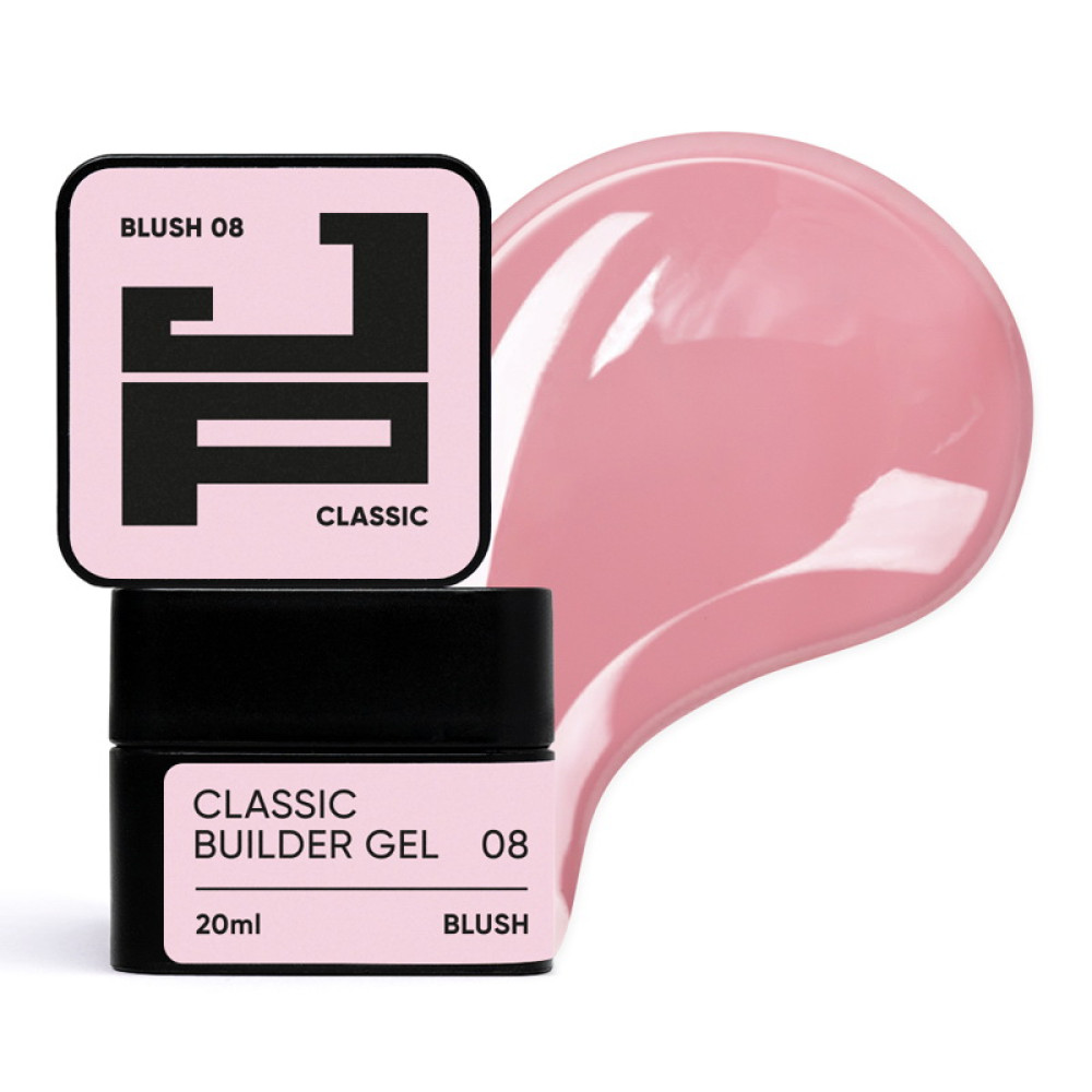 Билдер-гель Jerden Proff Classic Builder Gel 08 Blush классический для моделирования и укрепления розовый румянец 20 мл