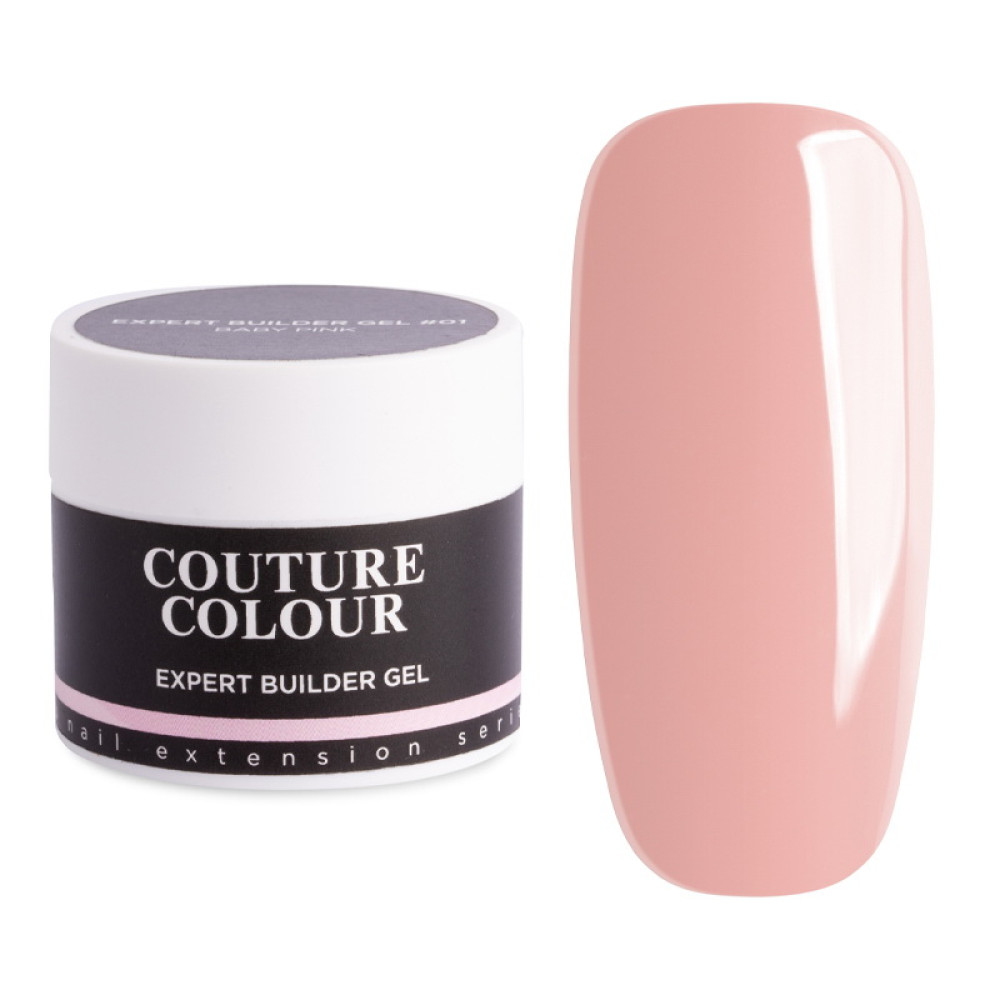 Білдер-гель трифазний Couture Colour Expert Builder Gel 01 Baby Pink для нарощування 15 мл