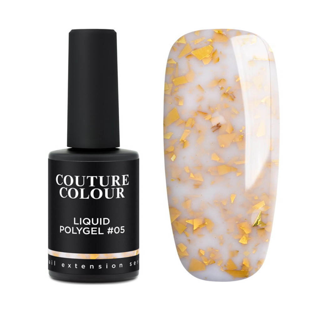 Жидкий полигель Couture Colour Liquid Polygel 05 9 мл