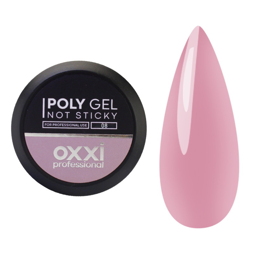 Полігель Oxxi Professional Not Sticky Poly Gel 08 30 мл