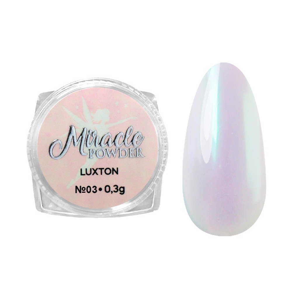 Премиальная пудра для втирки LUXTON Miracle Powder 03 0.3 г