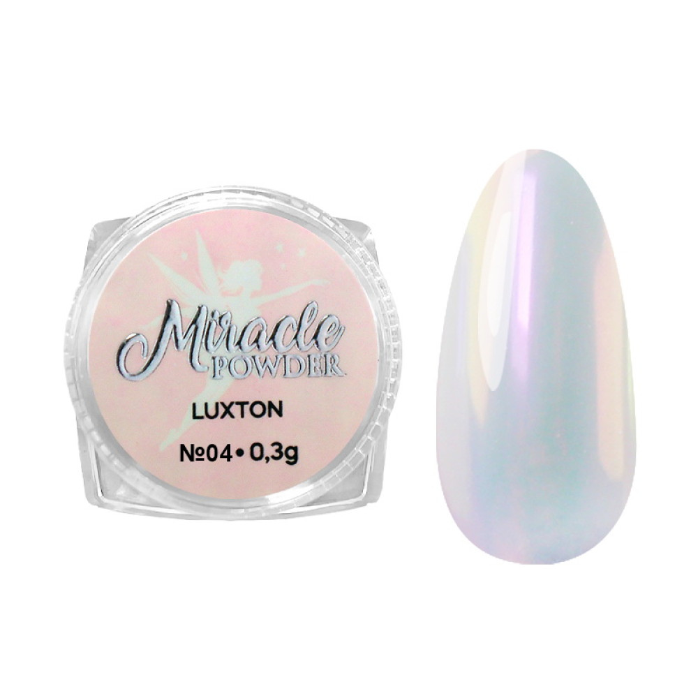 Премиальная пудра для втирки LUXTON Miracle Powder 04 0.3 г