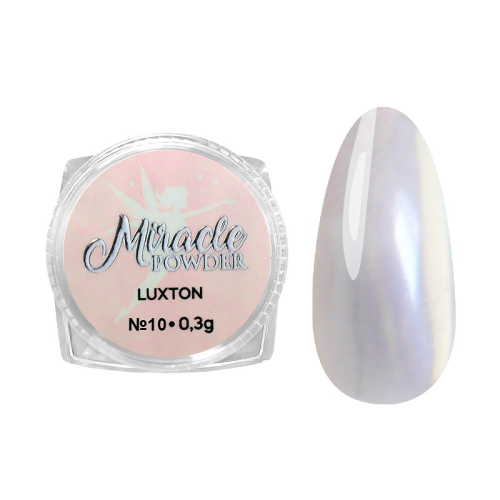 Премиальная пудра для втирки LUXTON Miracle Powder 10 0.3 г