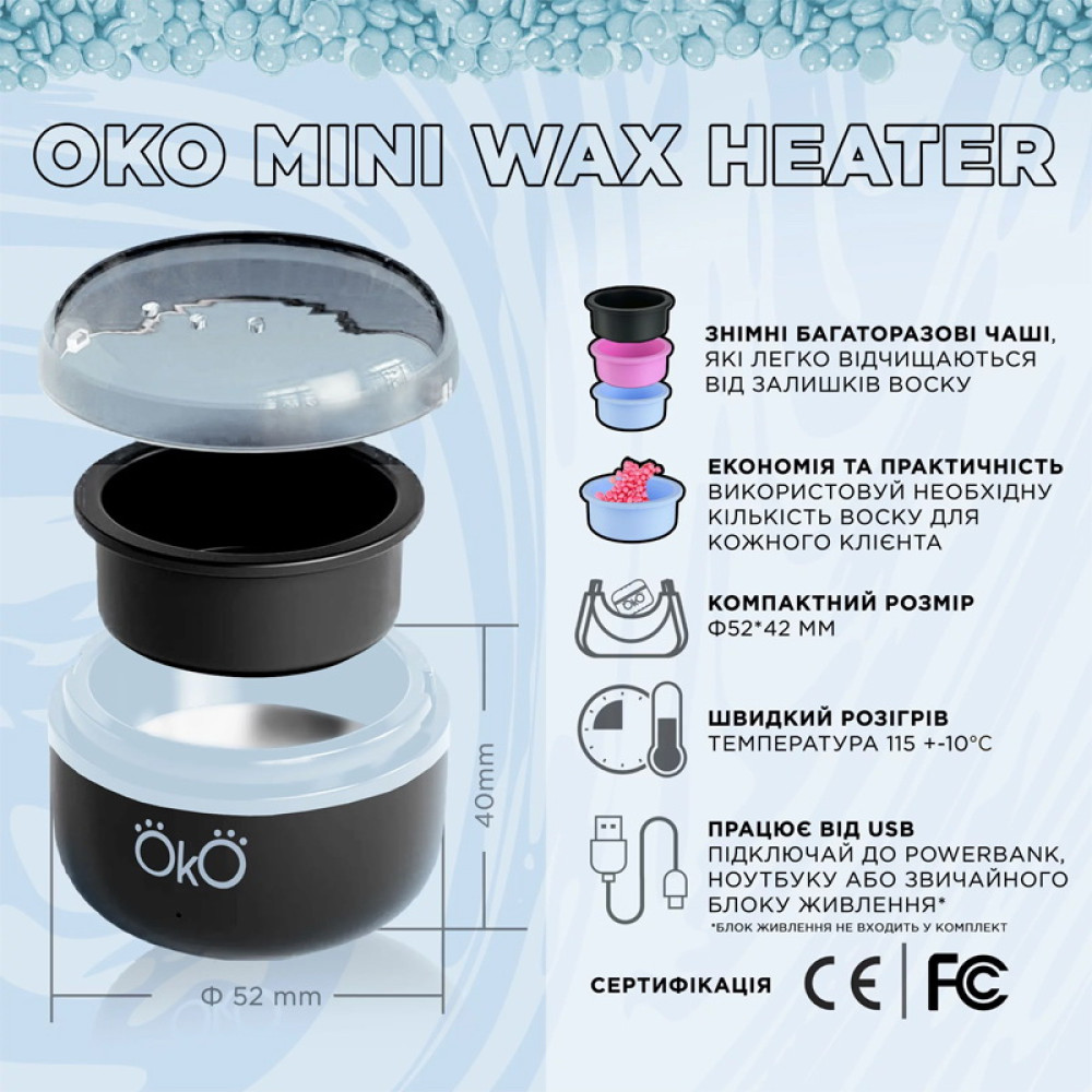 Воскоплав баночний OKO Mini Wax Heater колір чорний