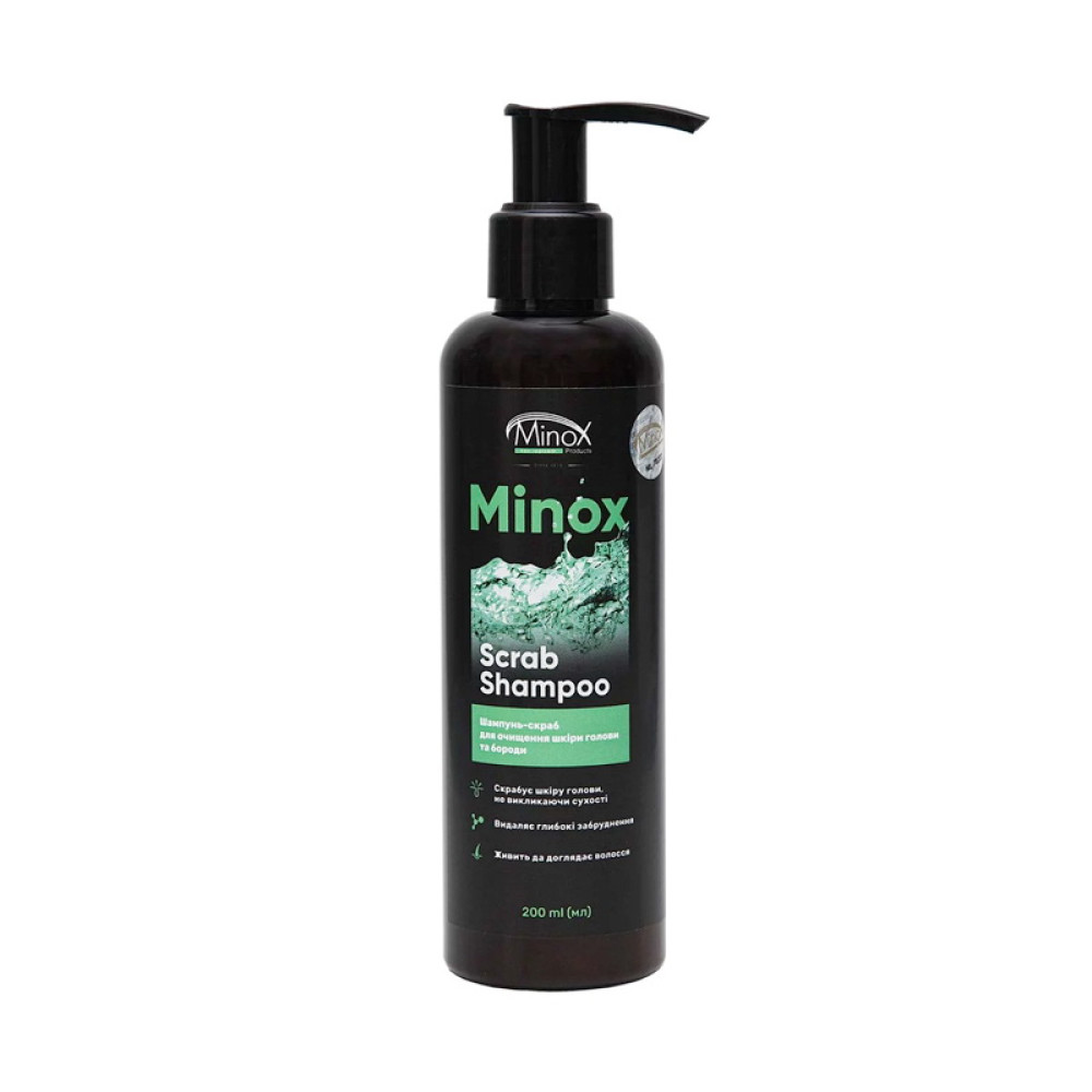 Шампунь-скраб для кожи головы и бороды MinoX Scrab Shampoo 200 мл