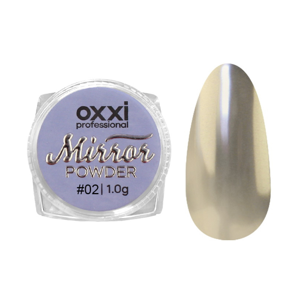 Зеркальная пудра Oxxi Professional Mirror Powder 02 1 г