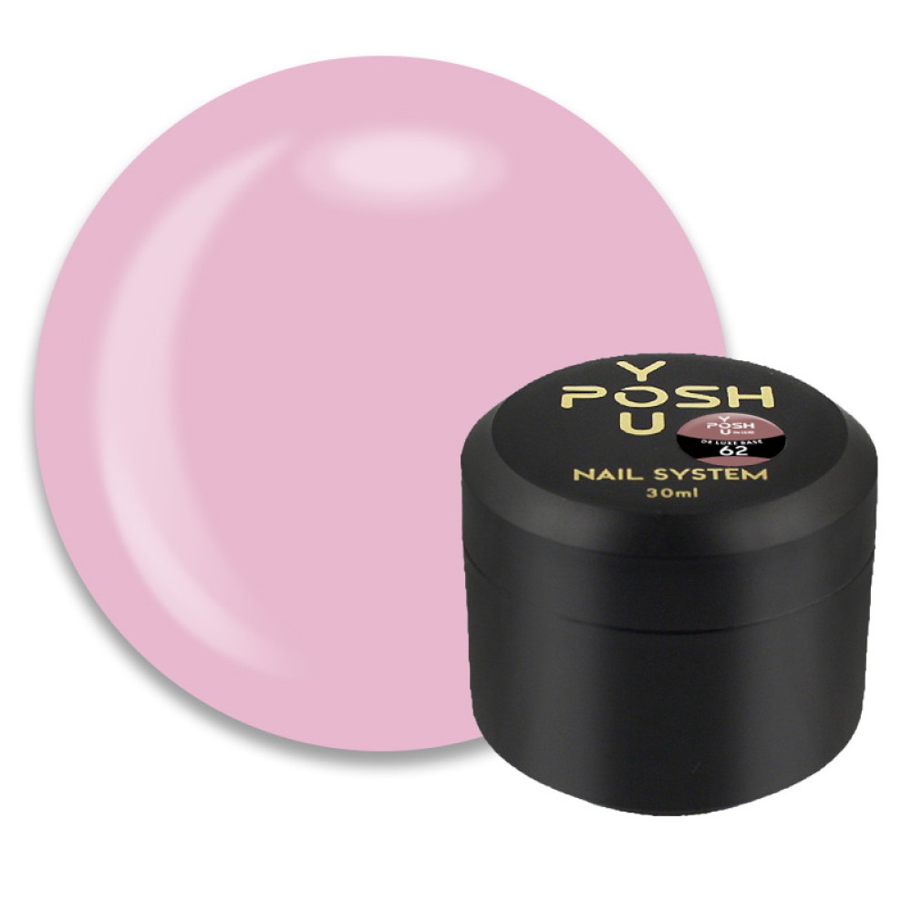 База камуфлирующая You POSH French Rubber Base De Luxe 62. мягкий лилово-розовый. 30 мл