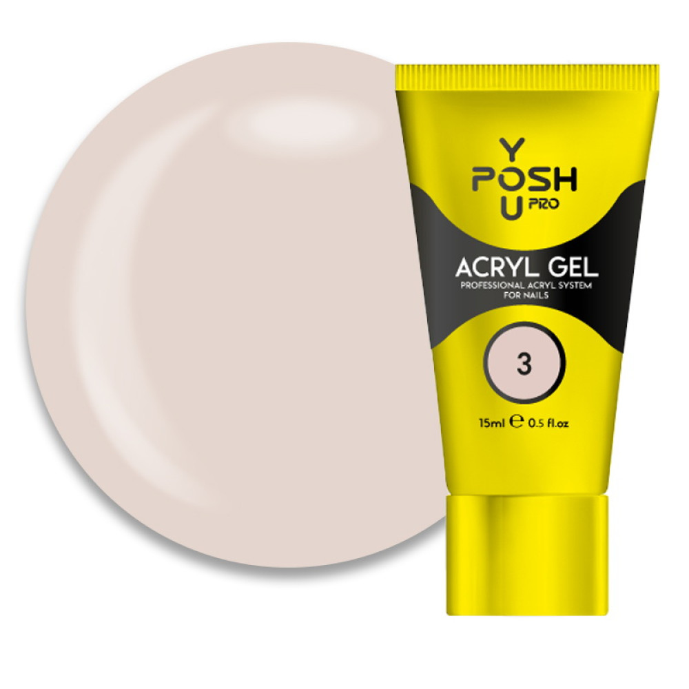 Акрил-гель You POSH Acryl Gel 03. светлый персиковый. 15 мл