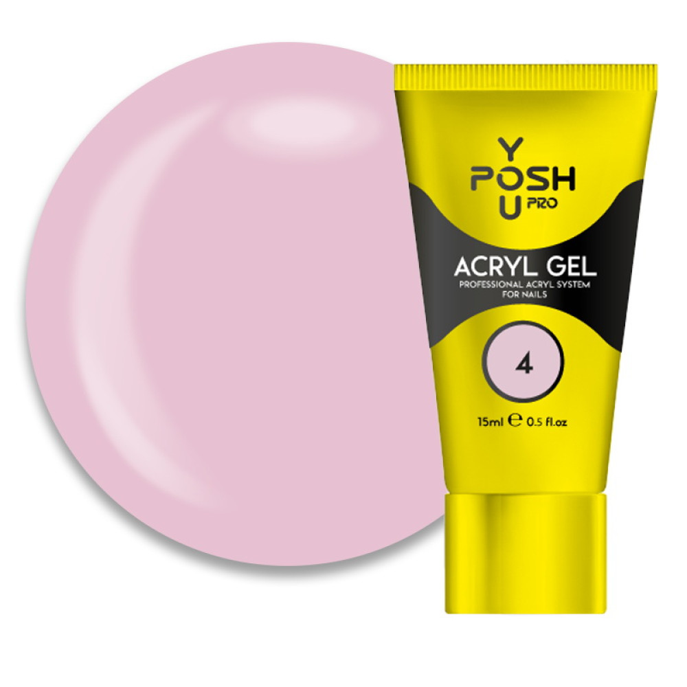 Акрил-гель You POSH Acryl Gel 04. светлый розово-лиловый. 15 мл