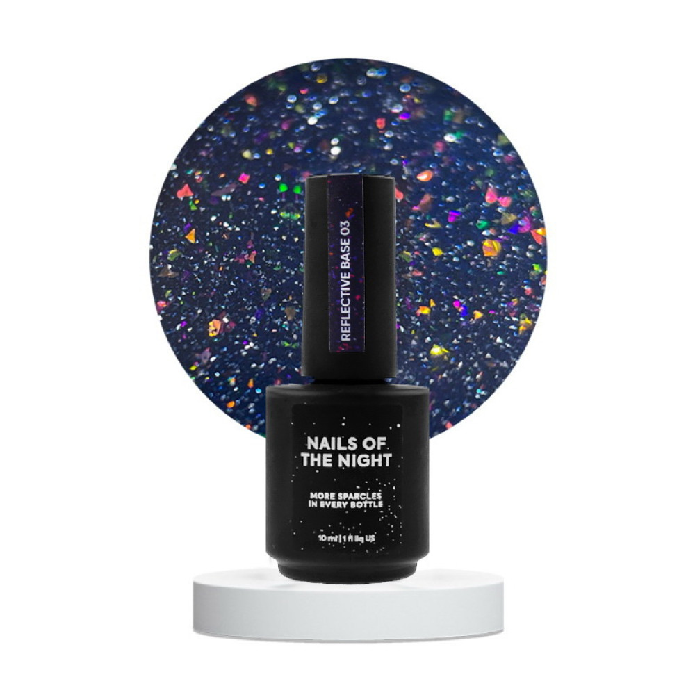 База камуфлирующая Nails Of The Night Reflective Base 03. фиолетовое бордо. светоотражающая. 10 мл