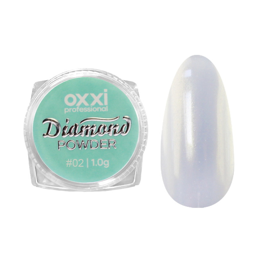 Зеркальная пудра Oxxi Professional Diamond Powder 02 1 г