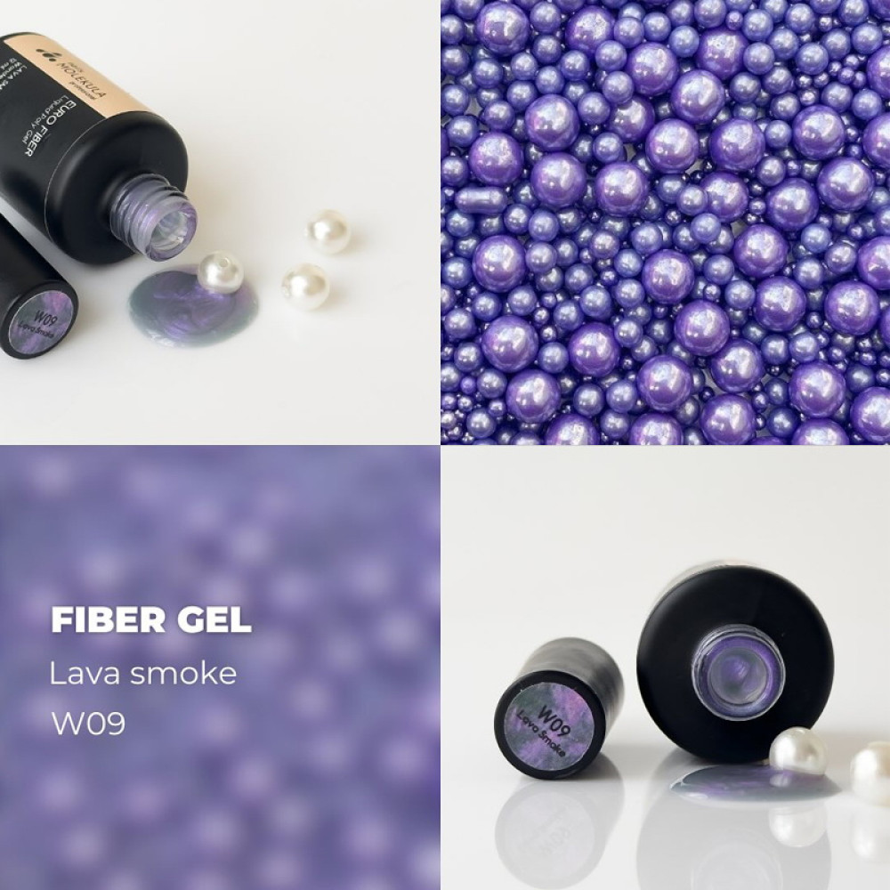 Гель моделюючий для нігтів Nails Molekula Euro Fiber Gel W09 Lava Smoke лавовий дим 12 мл