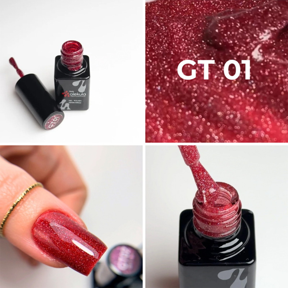 Гель-лак Nails Molekula Glint Touch GT01 світловідбиваючий 6 мл