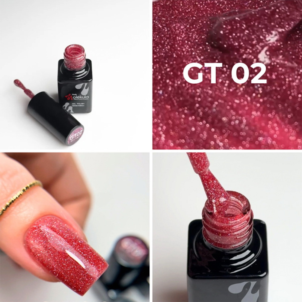 Гель-лак Nails Molekula Glint Touch GT02 світловідбиваючий 6 мл