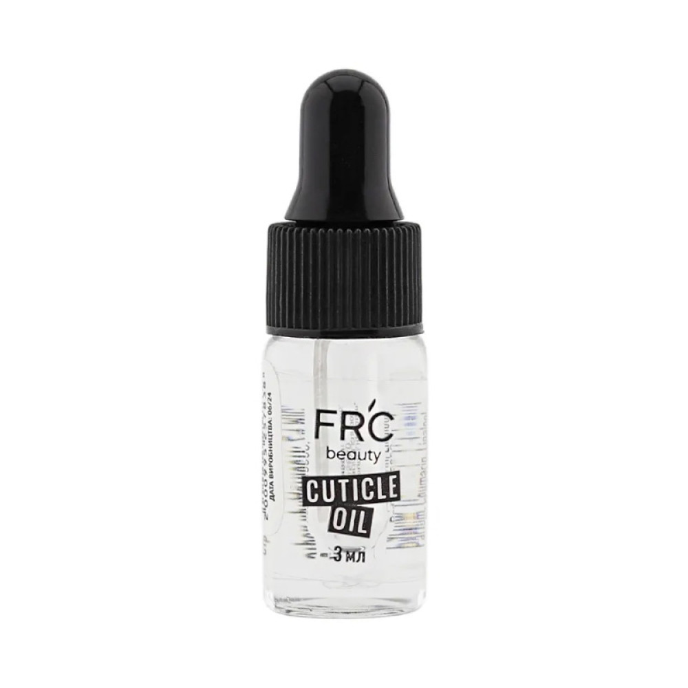 Масло для кутикулы FRC Beauty Cuticle Oil Sensitive с пипеткой цвет прозрачный 3 мл