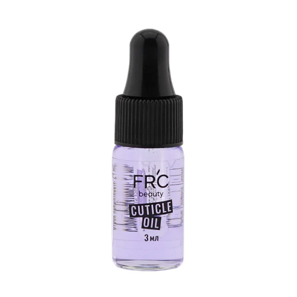 Масло для кутикулы FRC Beauty Cuticle Oil Purple Kolibri с пипеткой цвет фиолетовый 3 мл