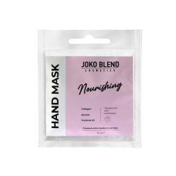 Маска-перчатки для рук Joko Blend Hand Mask питательная. одна пара. 20 г