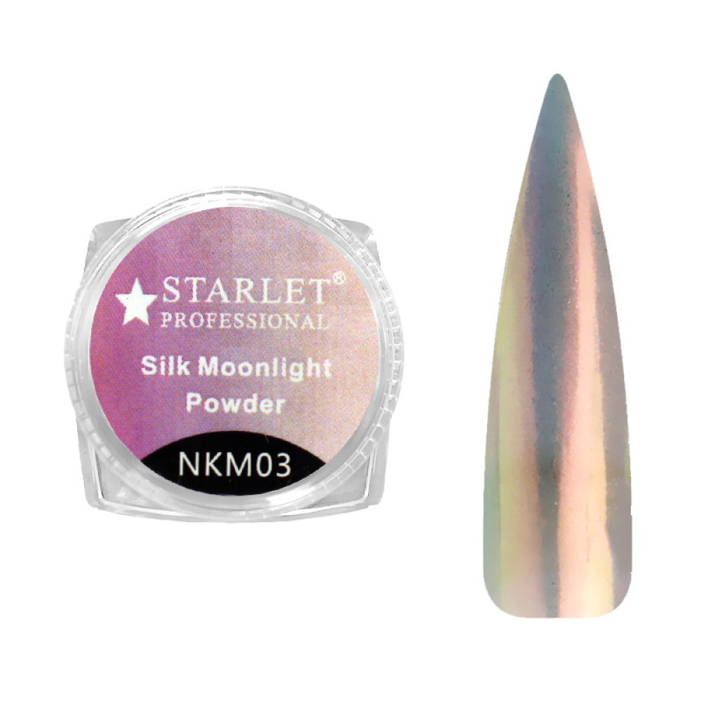 Втирання для нігтів Starlet Professional Silk Moonlight Powder NKM 03 колір теракотово-рожевий 1 г