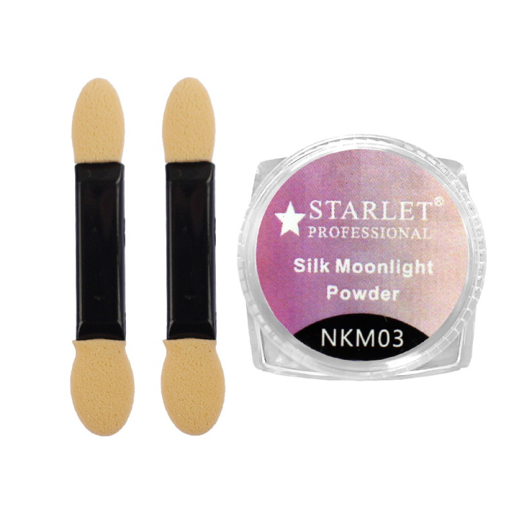 Втирання для нігтів Starlet Professional Silk Moonlight Powder NKM 03 колір теракотово-рожевий 1 г