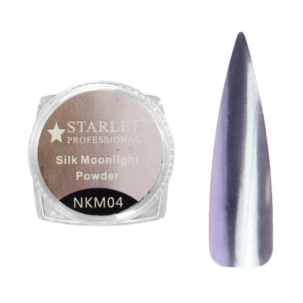 Втирання для нігтів Starlet Professional Silk Moonlight Powder NKM 04 колір лілове срібло 1 г