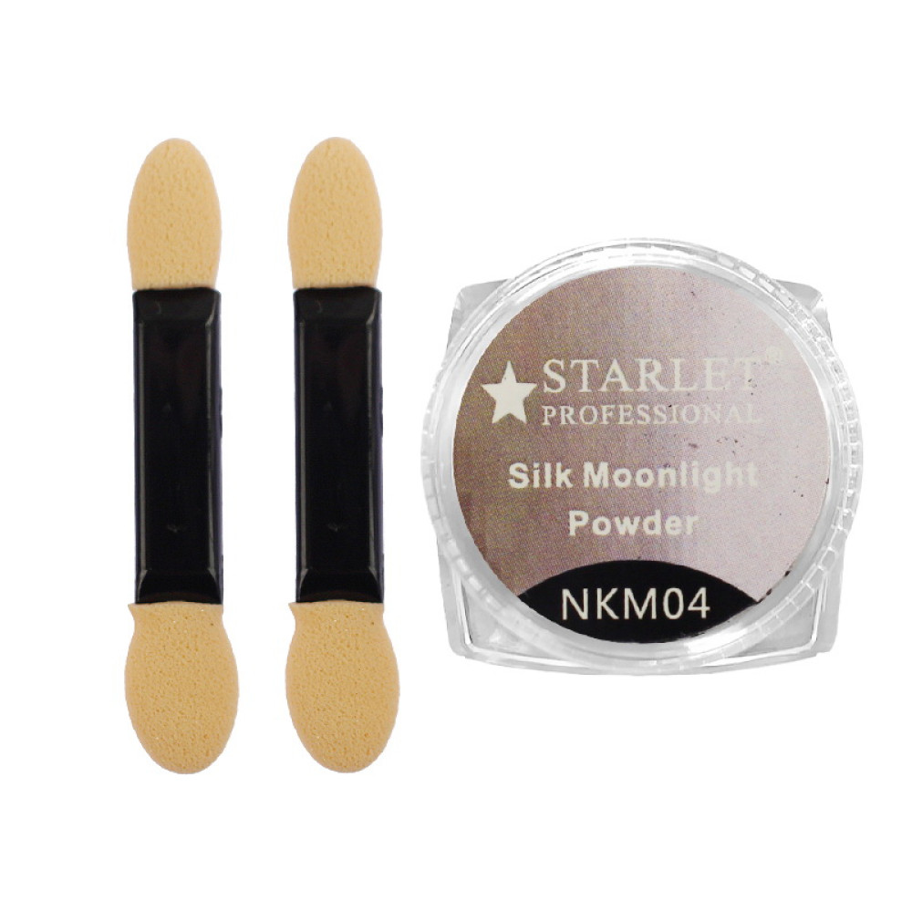 Втирання для нігтів Starlet Professional Silk Moonlight Powder NKM 04 колір лілове срібло 1 г