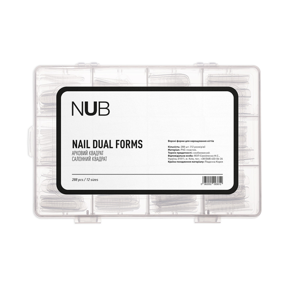 Верхні форми для нарощування нігтів NUB Nail Dual Forms квадрат з розміткою прозорі 288 шт