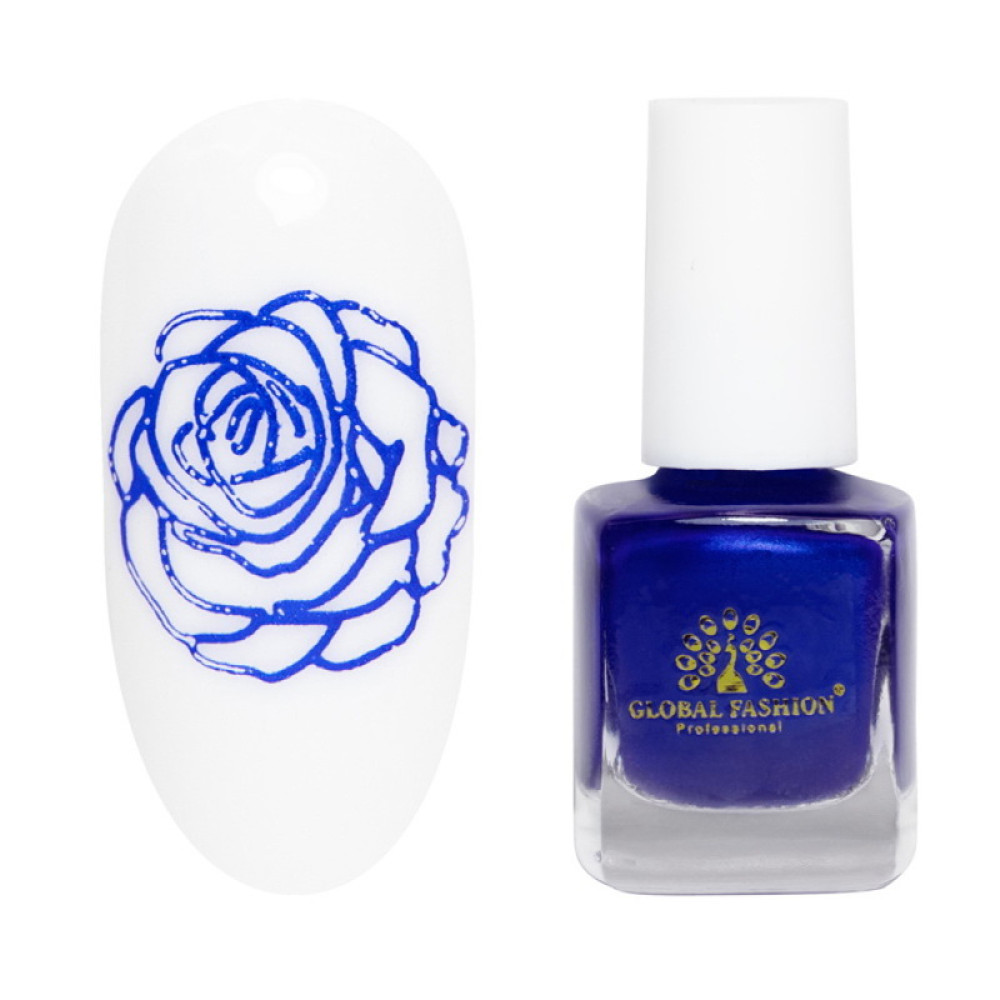 Лак для стемпінга Global Fashion Royal Blue синій 5 мл