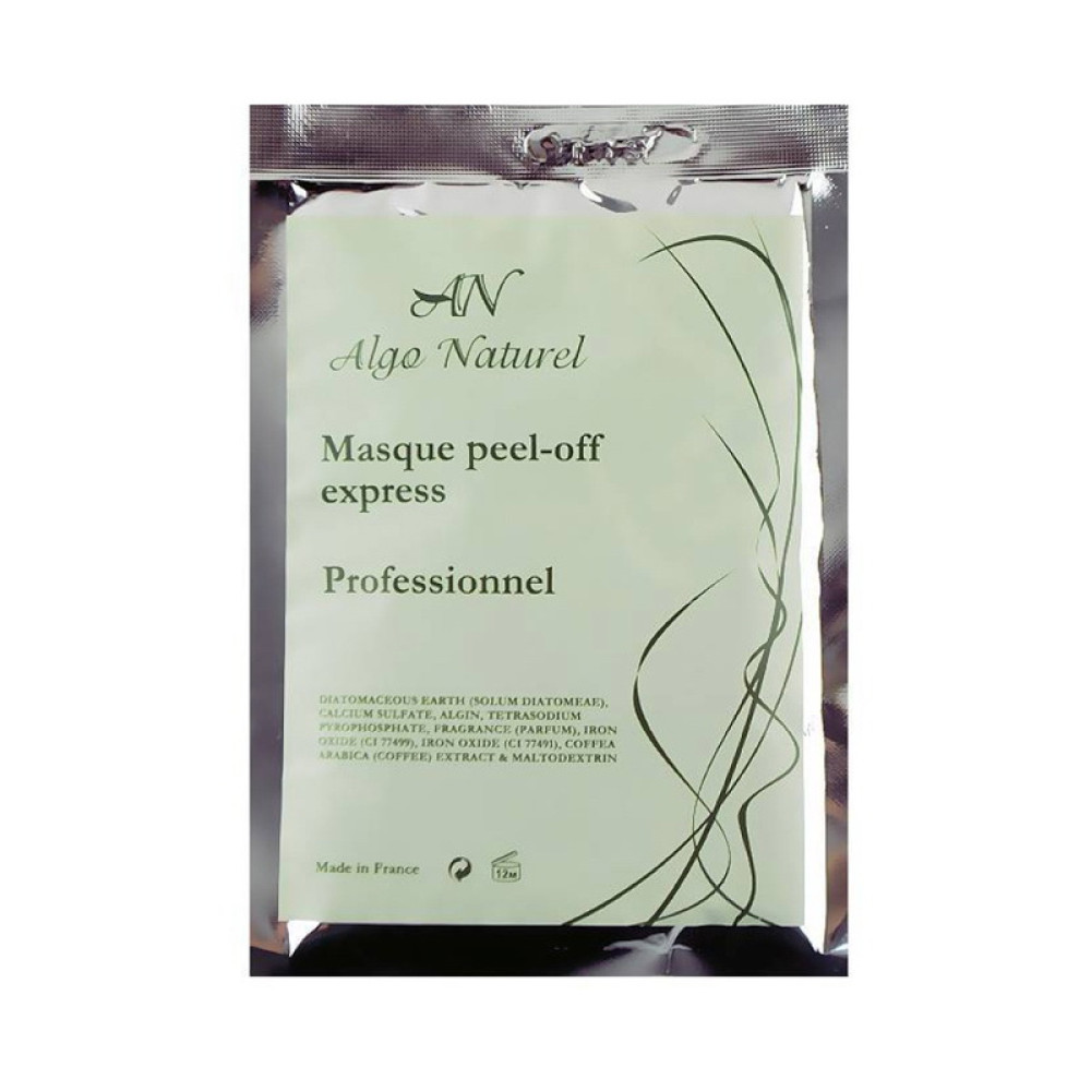 Маска Algo Naturel альгинатная кофейная омолаживающая. 25 г