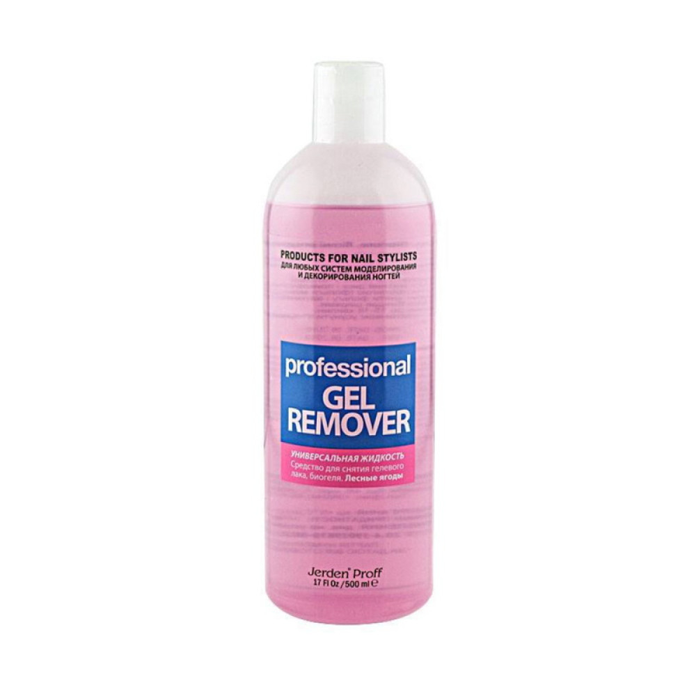 Жидкость для снятия гель-лака. биогеля Jerden Proff Gel Remover. лесные ягоды. 500 мл