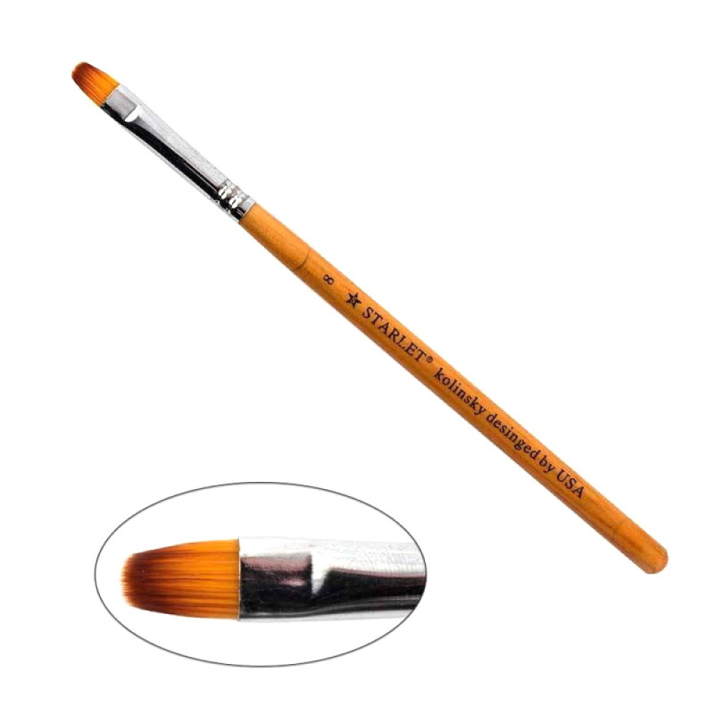 Пензель для гелю Starlet Professional Kolinsky № 8. овальний. з деревяною ручкою. штучний ворс
