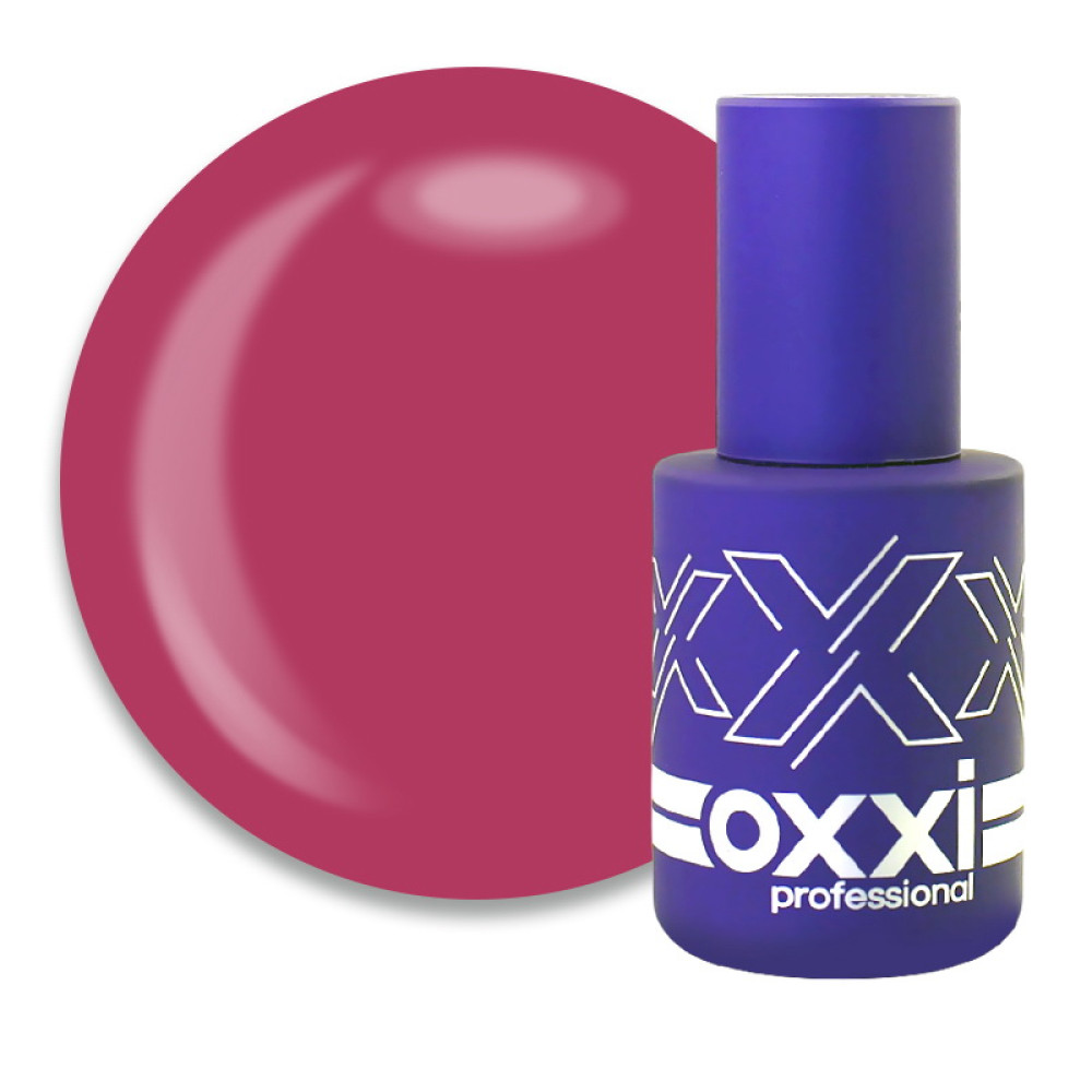 Гель-лак Oxxi Professional 012 малиновий. 10 мл