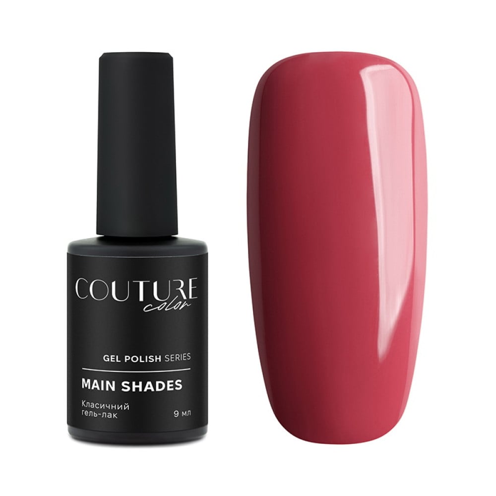 Гель-лак Couture Color 019 рожево-малиновий. 9 мл