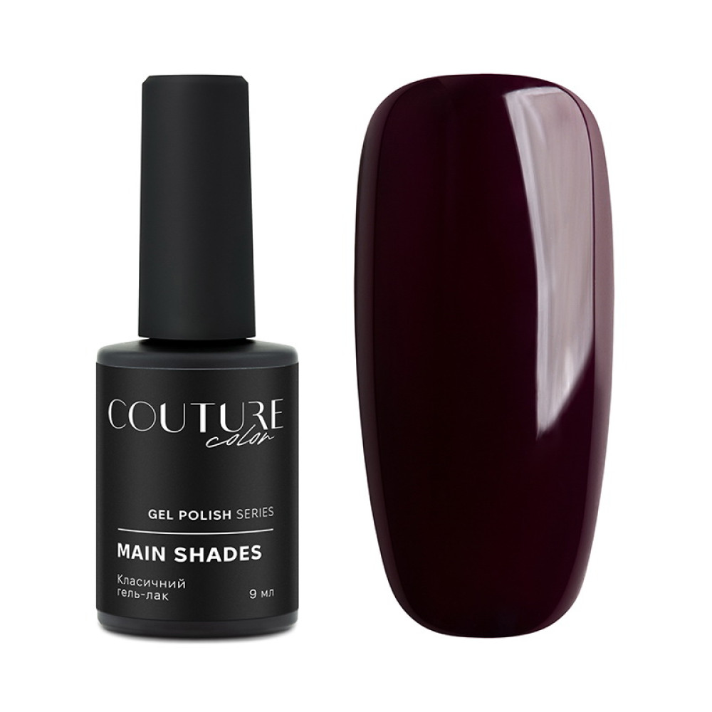 Гель-лак Couture Color 037 коричневий. 9 мл