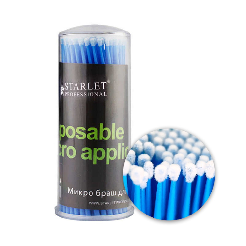 Микробраши Starlet Professional Cylinder PP-904. 100 шт.. синие