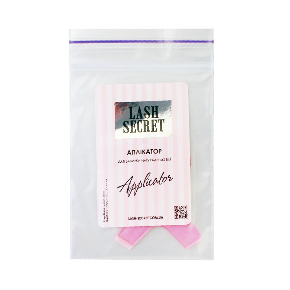 Аплікатор для викладки вій при ламінуванні та біозавивці Lash Secret. рожевий