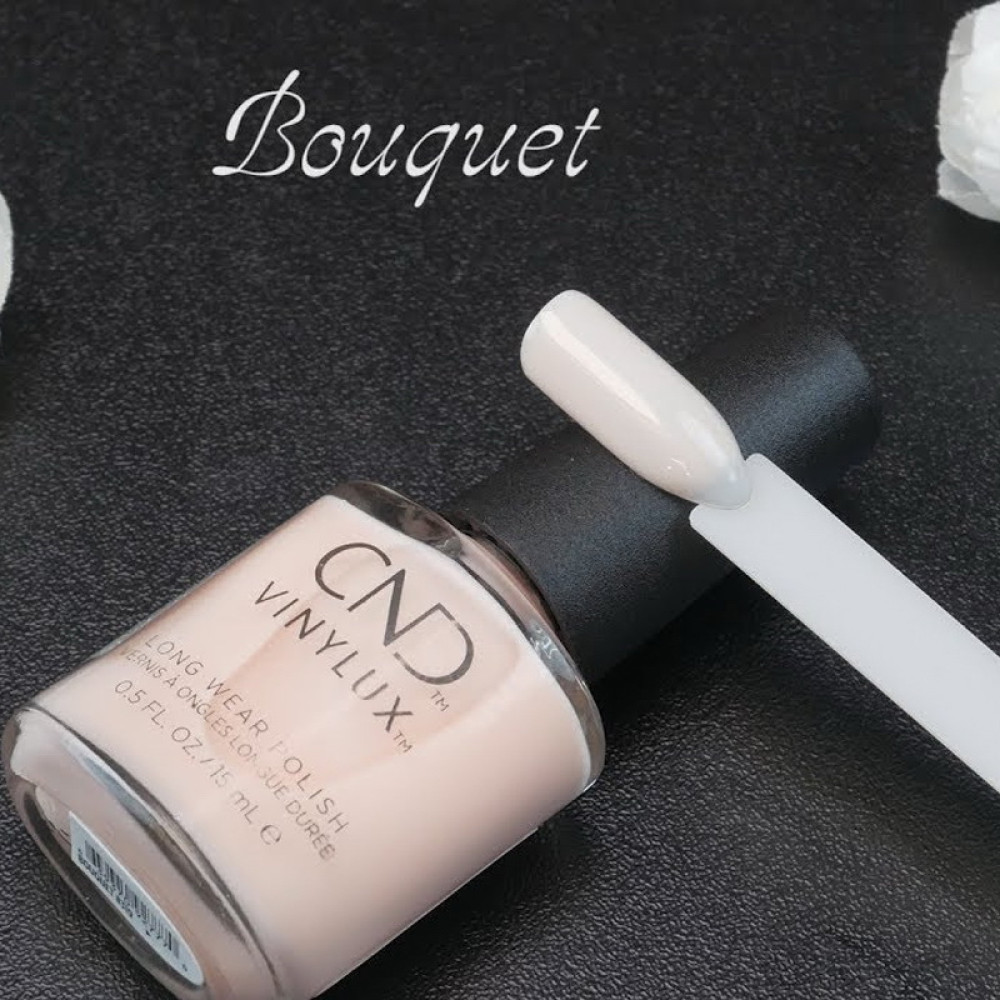 Лак CND Vinylux Bridal 319 Bouquet нежный беж. 15 мл