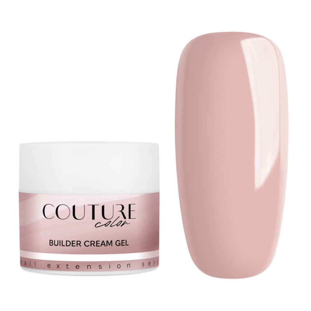 Крем-гель будівельний Couture Color Builder Cream Gel 05 Elegant pink мякий рожевий 50 мл