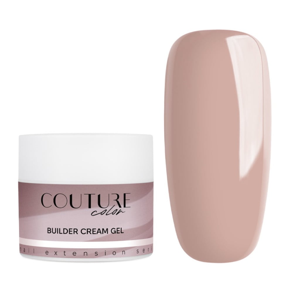 Крем-гель будівельний Couture Color Builder Cream Gel Gray pink рожева димка 15 мл