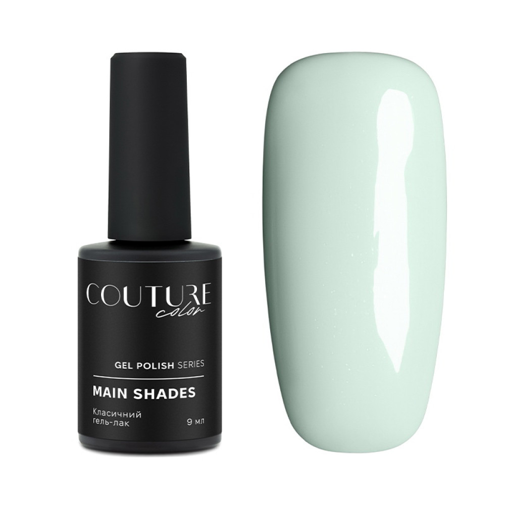 Гель-лак Couture Color Future Days 142 молочний мятний з дрібними шимерами. 9 мл