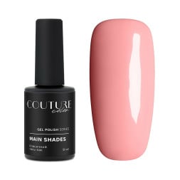 Гель-лак Couture Color Future Days 145 ніжно-рожевий корал. 9 мл