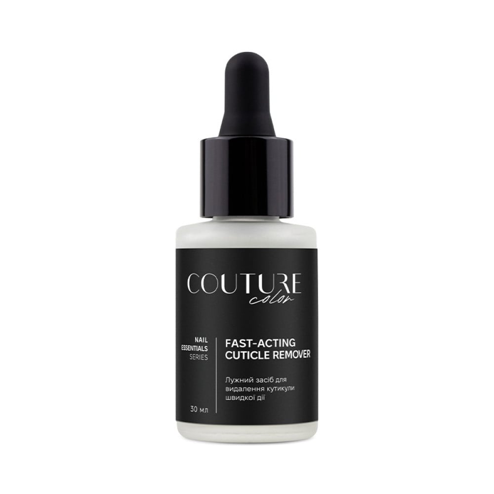 Засіб для видалення кутикули Couture Color Fast-Acting Cuticle Remover з піпеткою 30 мл