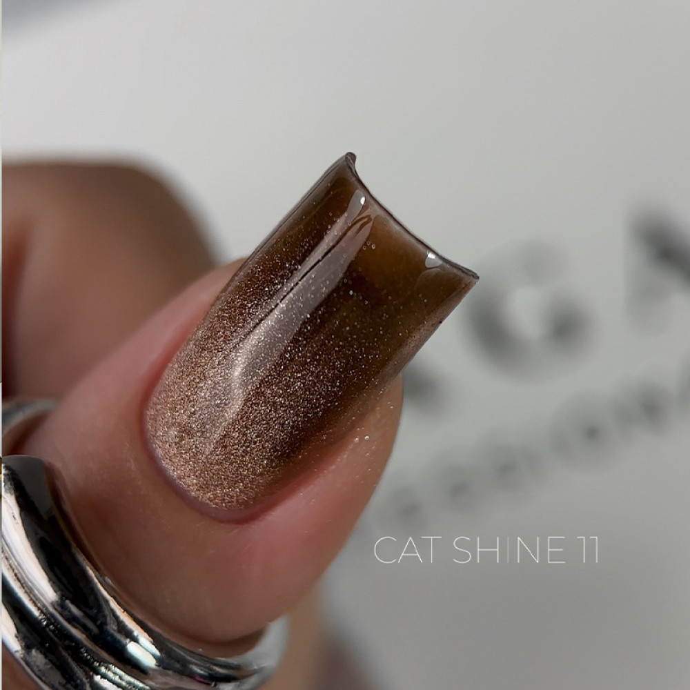 Гель-лак Saga Professional Cat Shine 11. палево-коричневий з сріблясто-кришталевим полиском 8 мл
