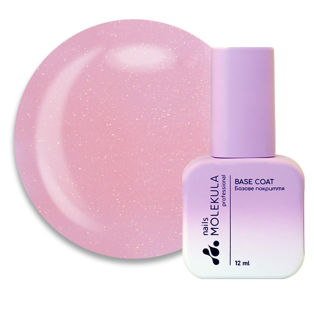 База камуфлирующая для гель-лака Nails Molekula Base Coat Cotton Candy с шиммером. 12 мл